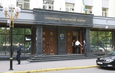 В МИД подтвердили, что Шокин угрожал министерству