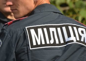 В здании Харьковской ОГА ищут взрывчатку