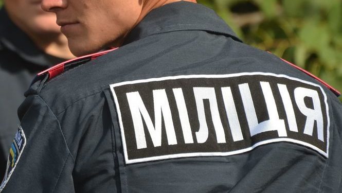 В здании Харьковской ОГА ищут взрывчатку