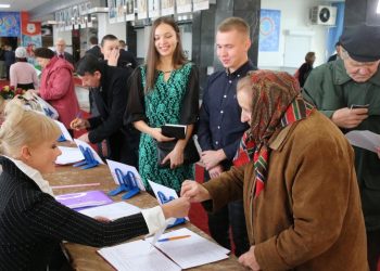 Госдеп США разочарован выборами в Беларуси