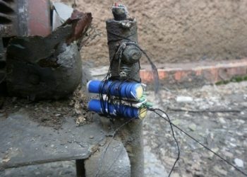 В Гранитном мальчик подорвался на взрывном устройстве
