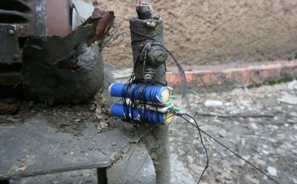 В Гранитном мальчик подорвался на взрывном устройстве