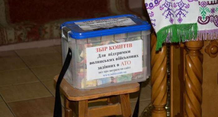 В столице Украины мужчина ограбил храм