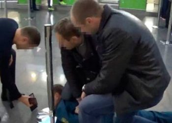 Главный инспектор таможни аэропорта «Борисполь» задержан на взятке