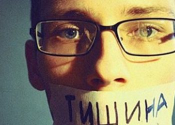 Партии и кандидаты нарушают законодательство в «день тишины»,- СМИ