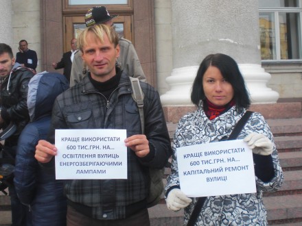 В Кировограде начался митинг против опроса о переименовании города, - пресса