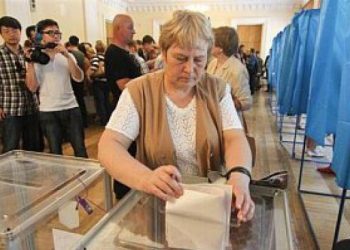 В Киевской области открыли 4 уголовных дела по подкупу избирателей