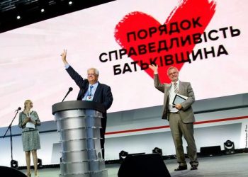 В столице Украины во время агитации умер кандидат в депутаты