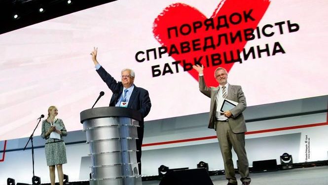 В столице Украины во время агитации умер кандидат в депутаты