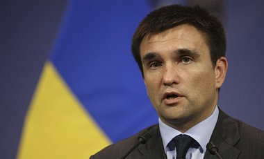 Климкин рассказал, как террористы могут получить амнистию