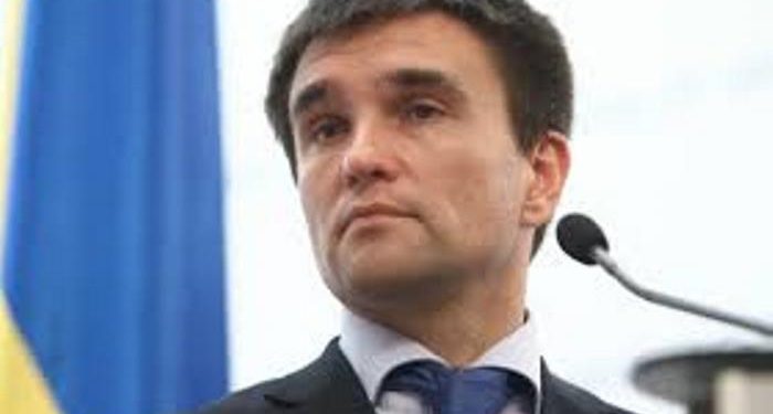 Климкин: На виновных в сбивании MH17 не распространяется амнистия