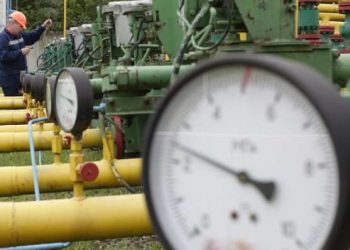 Украина в 2016 году сможет обойтись без российского газа, - Коболев