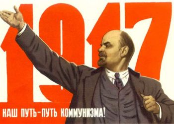 Киевский суд запретил еще две компартии в Украине