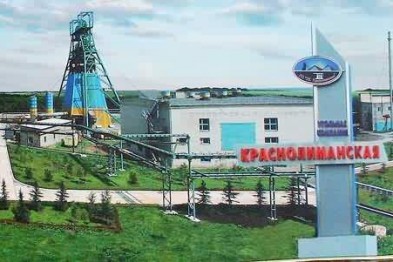 В Донецкой области из-за взрыва на шахте погиб спасатель