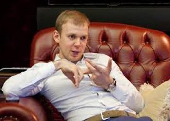 ДНР обвинила Курченко в хищении денег из ее «бюджета»