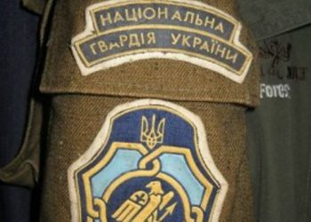 Бойцам Нацгвардии выдадут до конца года около 250 квартир