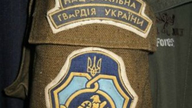 Бойцам Нацгвардии выдадут до конца года около 250 квартир