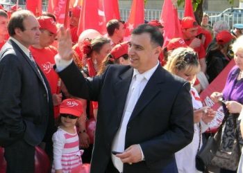 У луганского сепаратиста Клинчаева обнаружили три квартиры в Киеве