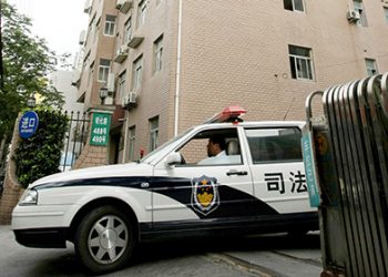 В Китае школьники убили учителя во время ограбления