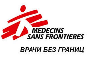 «Врачи без границ» прекратят работу в афганском Кундузе