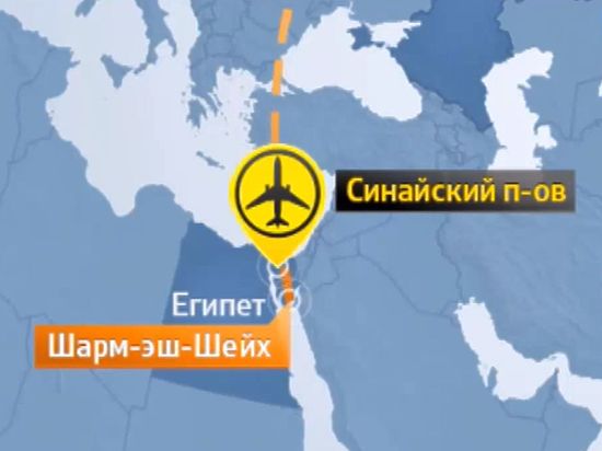 Журналисты узнали, кто владелец разбившегося на Львовщине самолета