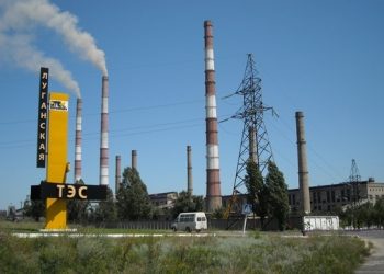 Из-за аварии на ТЭС Луганск остался без света