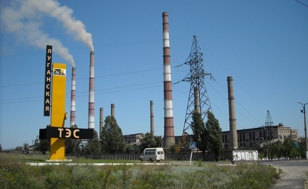 Из-за аварии на ТЭС Луганск остался без света