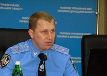 В Мариуполе в городском избиркоме произошла драка