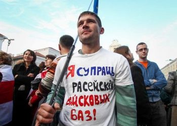 На протестующих против российской авиабазы в Беларуси составили протоколы