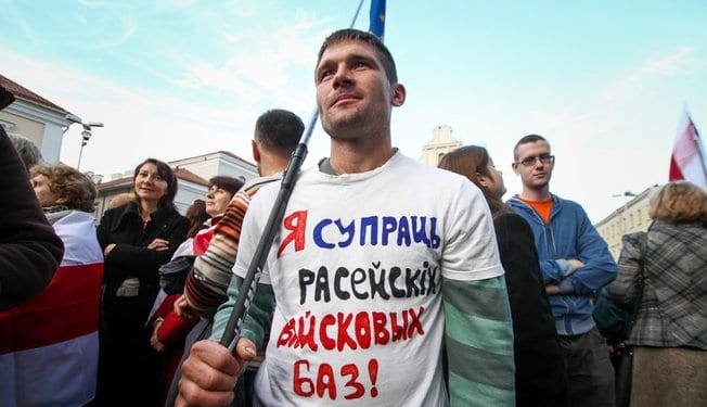 В Минске протестуют против размещения в Беларуси военной российской авиабазы
