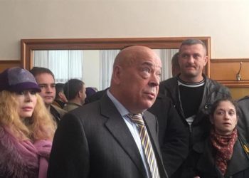 В Ужгороде активисты требуют у Москаля написать заявление на увольнение