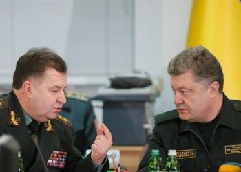 Порошенко повысил Полторака и Муженко до генералов армии