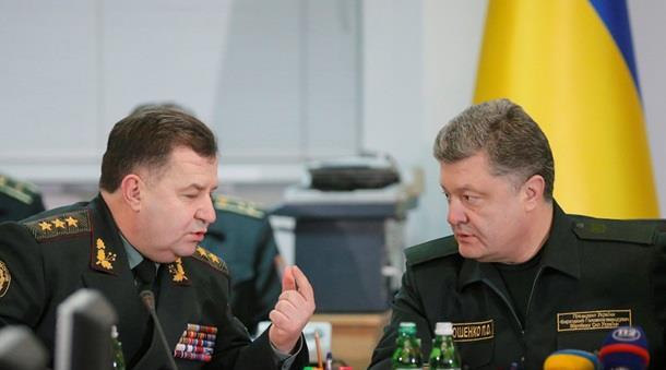 Порошенко повысил Полторака и Муженко до генералов армии