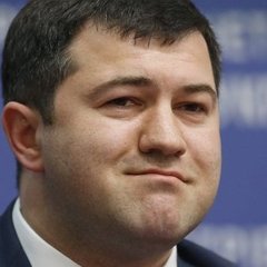 Почти половина аппарата ГФС сокращена
