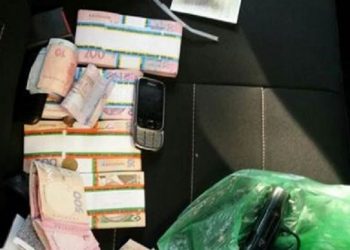 В Николаеве разоблачен конвертцентр с крупным оборотом