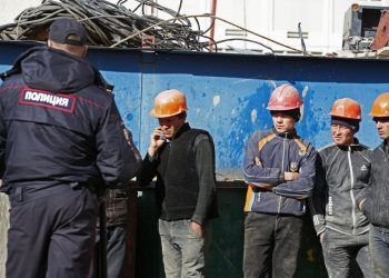 Около 500 мигрантов задержали в ходе профилактического рейда в Москве