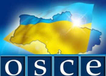 В Северодонецке отстранили от работы наблюдателя ОБСЕ