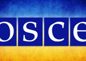 ОБСЕ требуют от властей РФ объяснить наличие «Буратино» на Донбассе