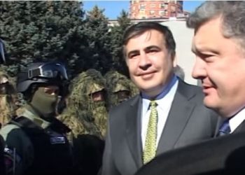 CМИ: Порошенко в Одессе представили новый спецназ