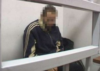 В Днепродзержинске задержали вооруженного террориста «Оплота»