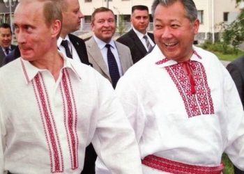 В сети опубликовали снимки Путина в вышиванке