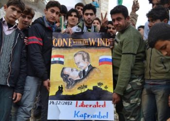 Еврейский мудрец рассказал о блефе Путина