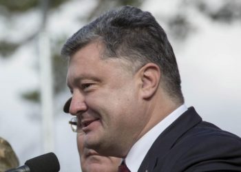 Порошенко поручил украинским ученым исследовать Российскую Федерацию