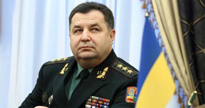 Полторак рассказал, почему в Сватово возник пожар