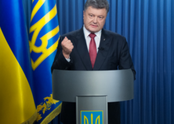 Порошенко: выборы в ДНР и ЛНР будут отменены