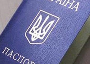 С января внутренний паспорт можно заменить ID-картой