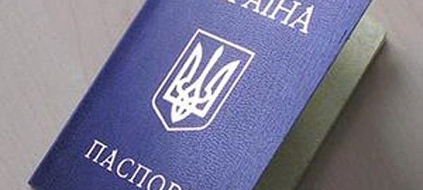 С января внутренний паспорт можно заменить ID-картой
