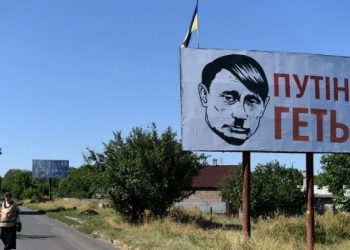 Путин не попал в рейтинг 50-ти самых влиятельных людей мира