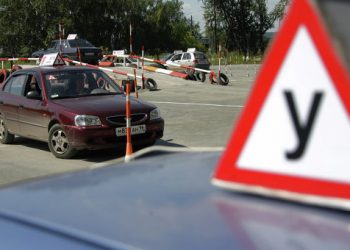 В РФ усложняют правила сдачи экзаменов на водительские права