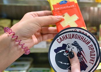 Гражданам России разрешили заказывать «санкционные» продукты через сеть
